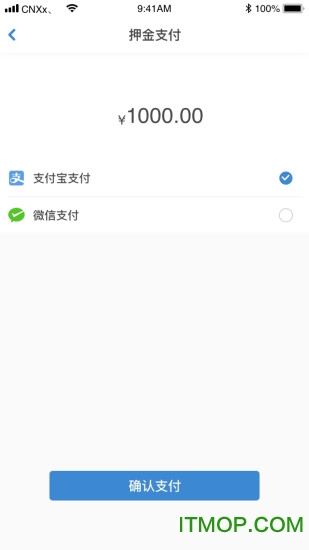 今日速运司机app