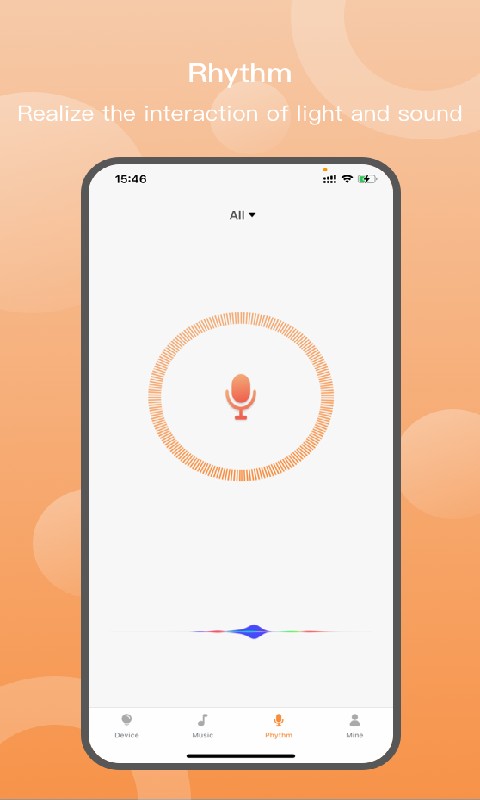 启明智云灯泡app