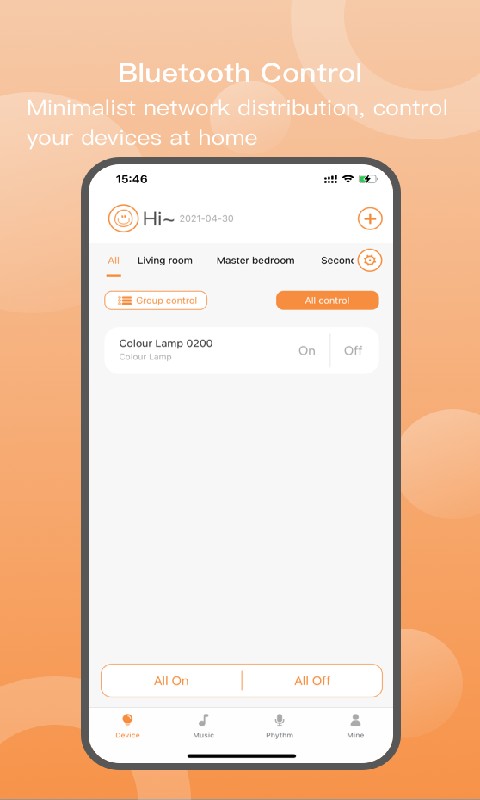 启明智云灯泡app