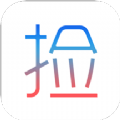 捡人旅游app软件官方版