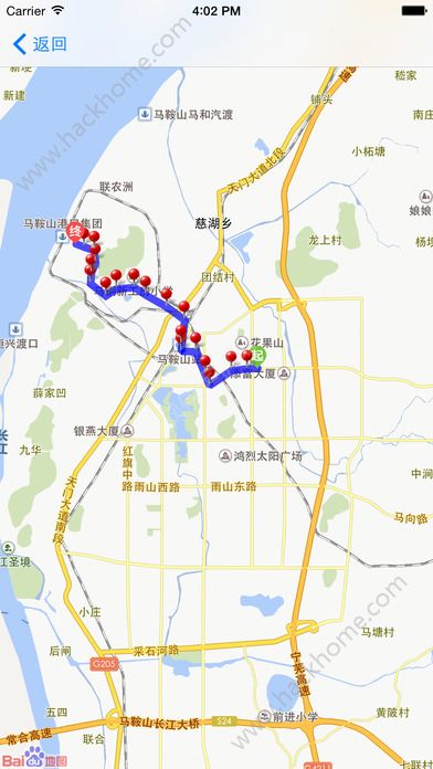 宿迁公交e出行官网app最新版