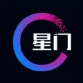 星门数字藏品 邀请兑换码