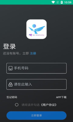 映耀数字藏品 正规值得玩吗