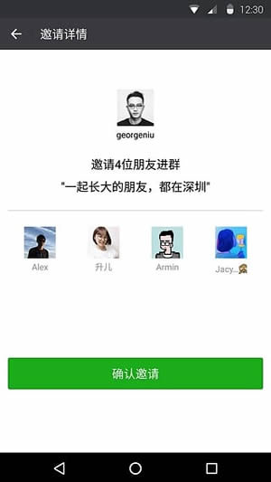 分付