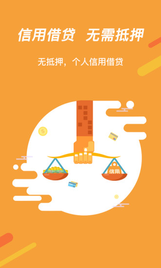 51帮学