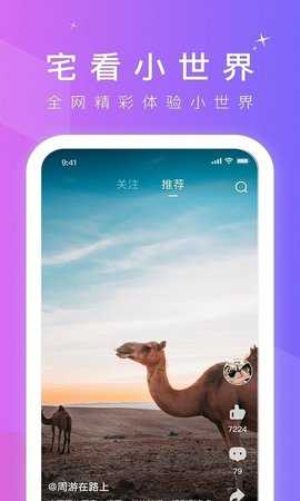 91萝莉官网