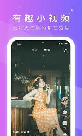 91萝莉官网