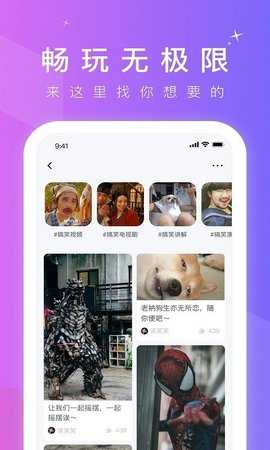 91萝莉官网