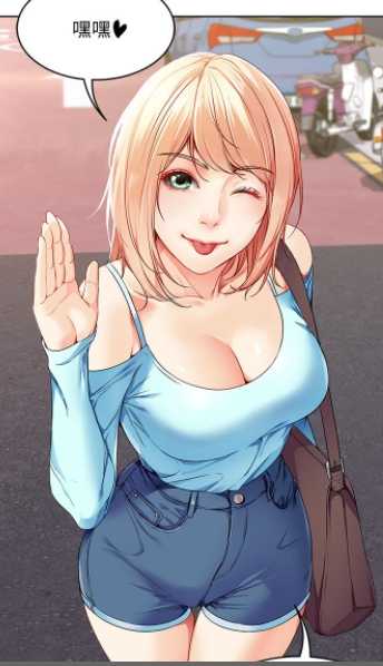 女神漫画
