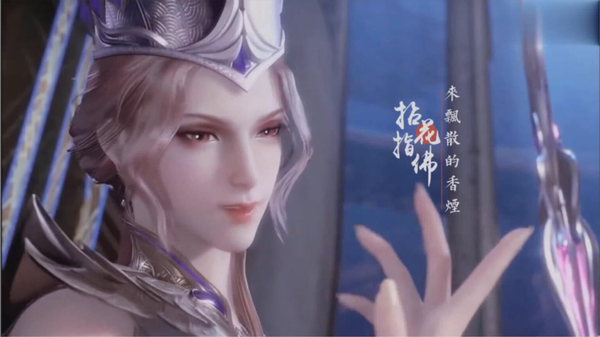 斗罗玉转(3d黄化)漫画