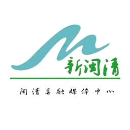 新闽清app官方