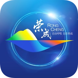 荣成社区app