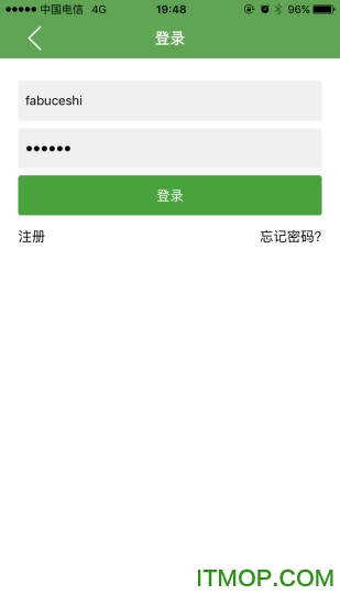 志愿辽宁app最新版本