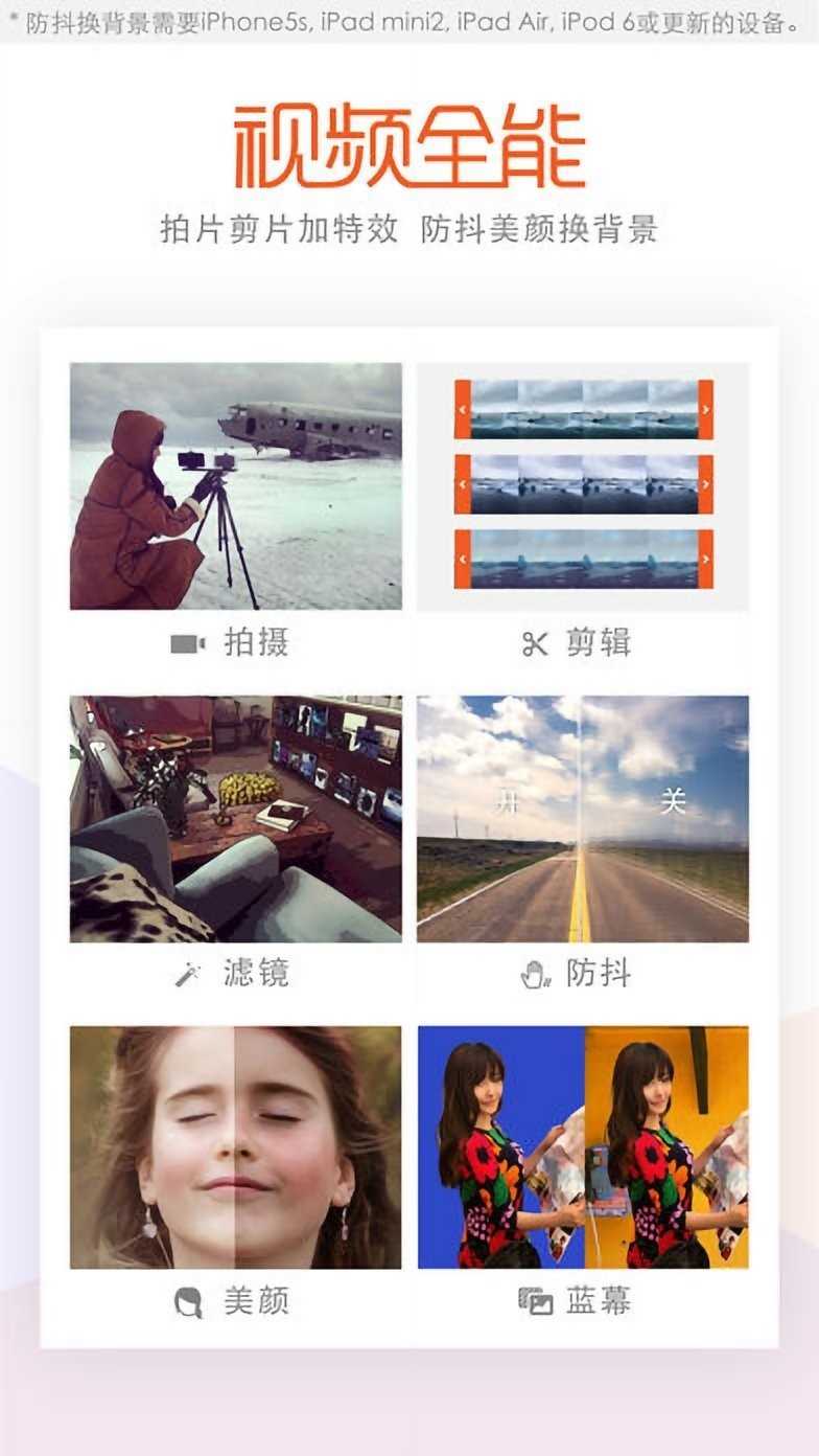 musemage官方版