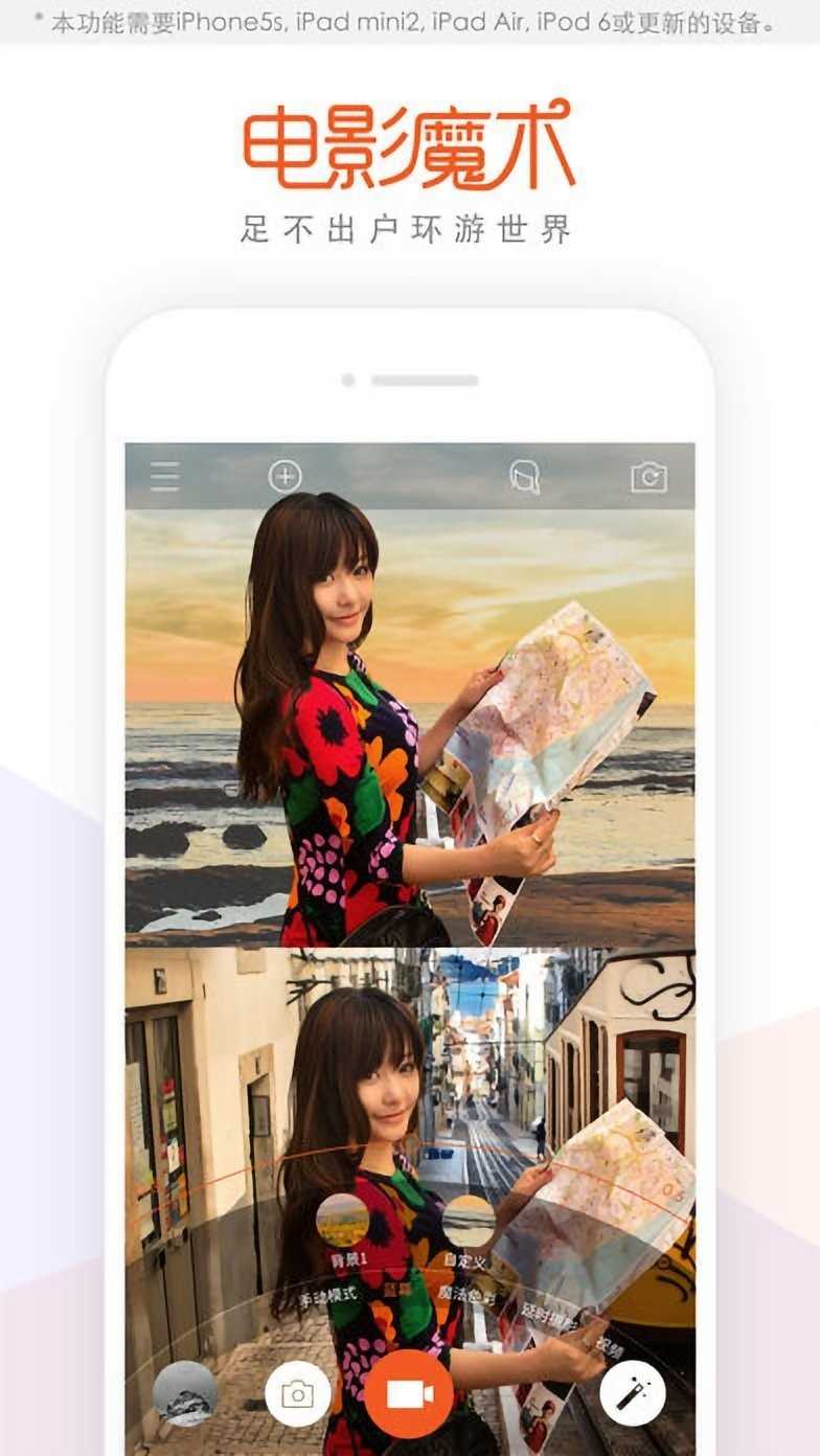 musemage官方版