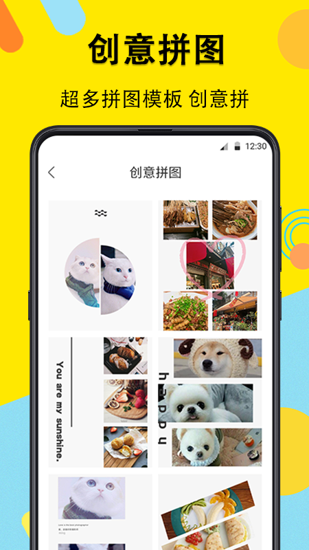 水印相机最新版本2022