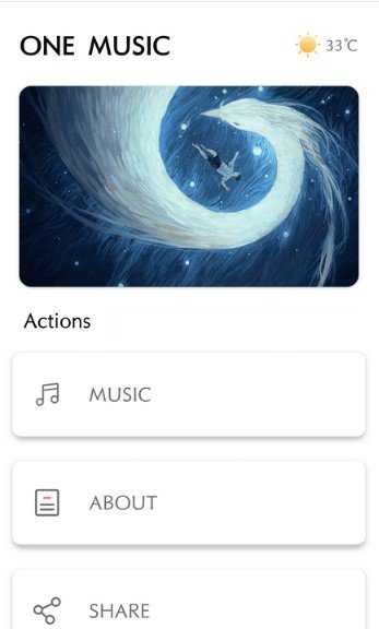 ONE MUSIC安卓版