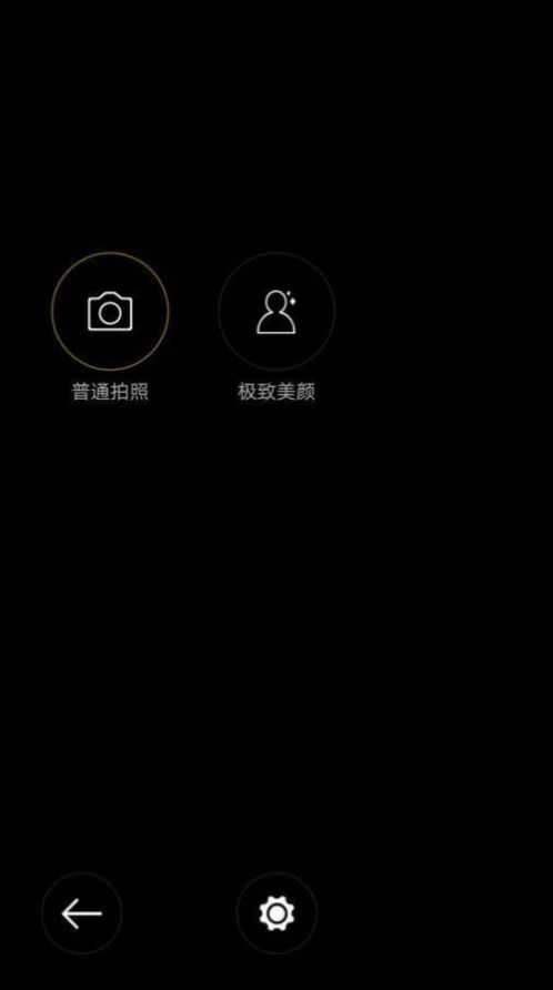 鲜檬云摄影安卓版