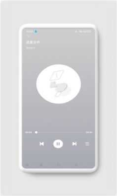 AH音乐app1.5