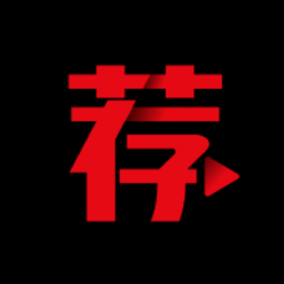 荐片app官网版