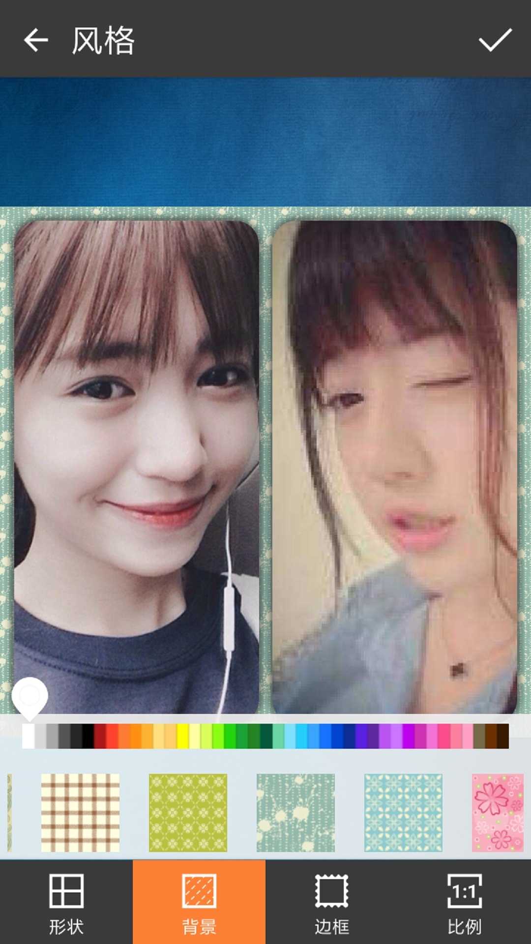 趣拼图红包版