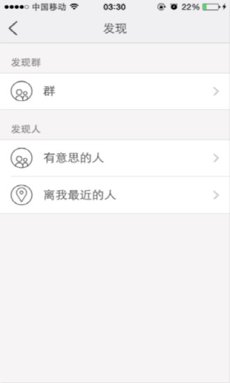 新干生活圈