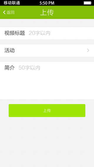 爱西柚app