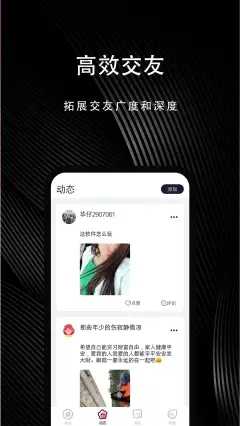豆奶视频