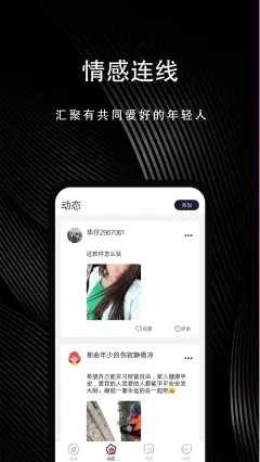 豆奶视频
