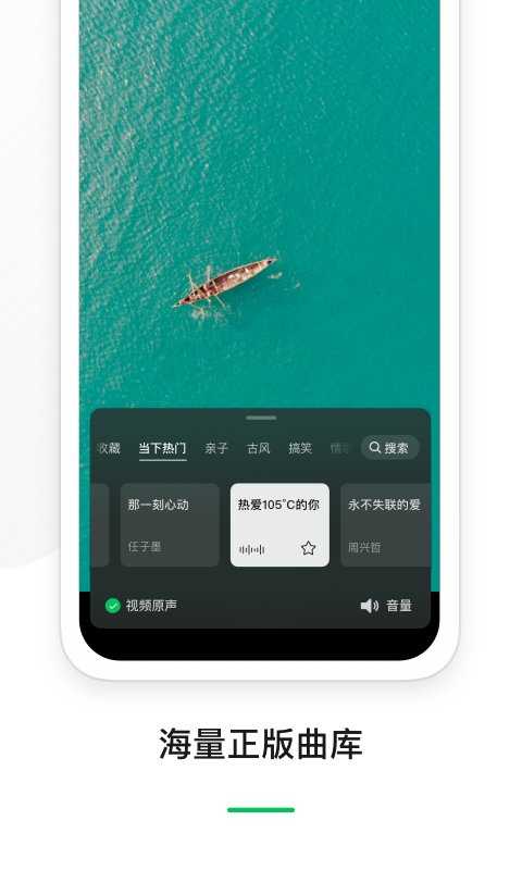 秒剪1.0