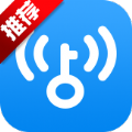 wifi万能钥匙2022极速版安卓