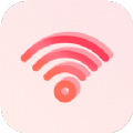 无线网络查看密码app官方 1.0.0