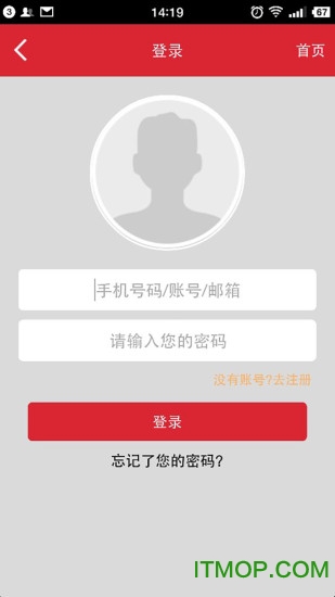 首都航空app