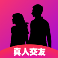 陌聊真人速配app软件官方版