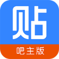 百度贴吧12.11版本app官方最新