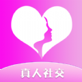附近速约聊APP软件最新版