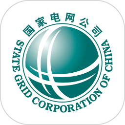 网上国网app官方安装