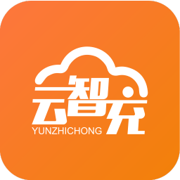 云智充app