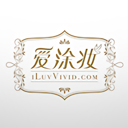 爱涂妆app