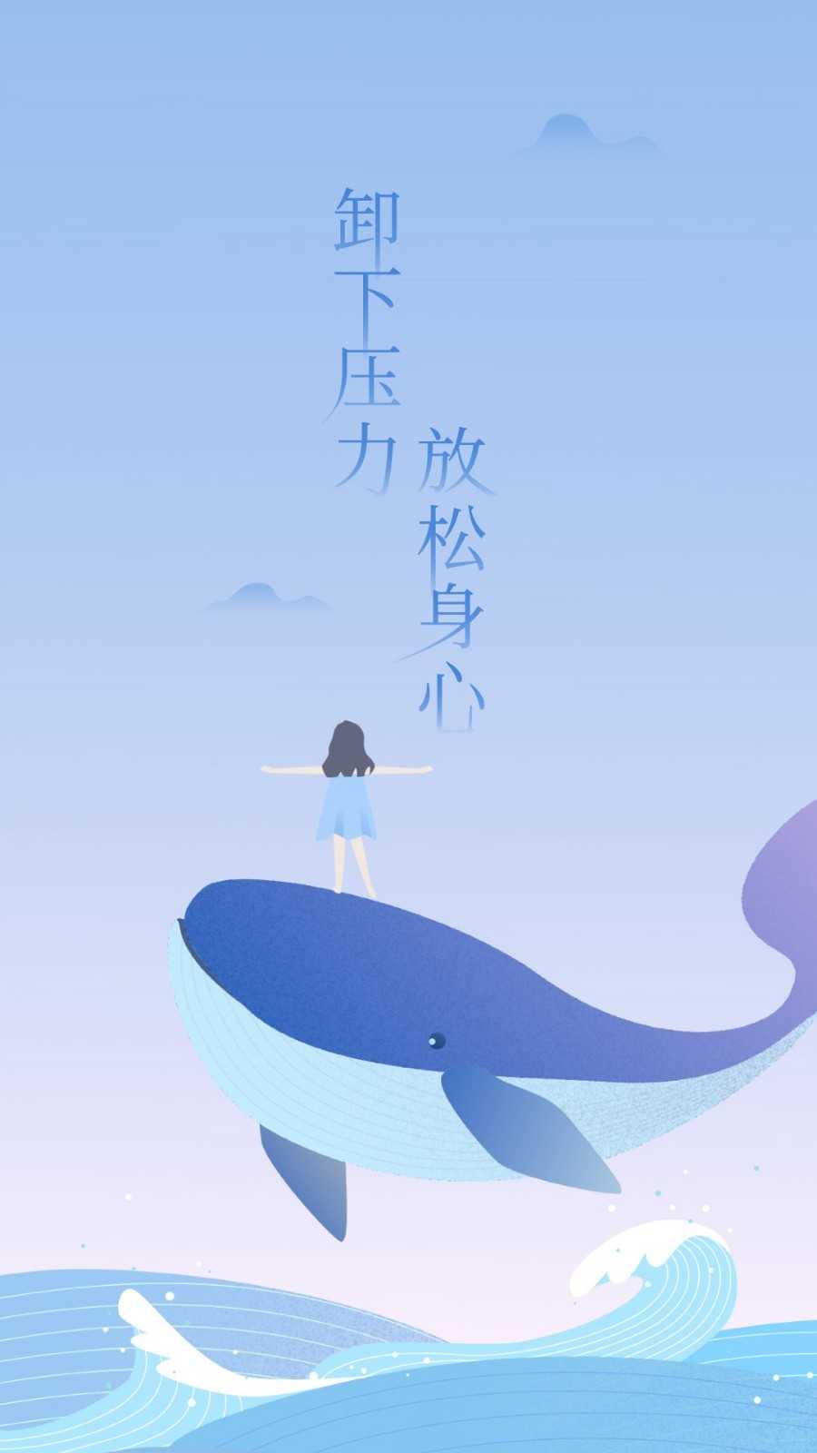 心潮app下载