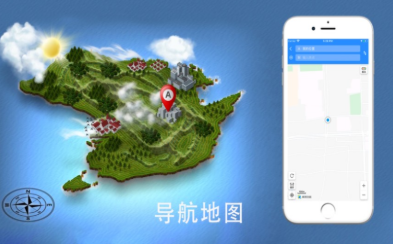 谷歌卫星地图中文版