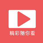 小小影视免费版下载安装最新