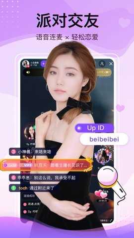小猫直播xm13