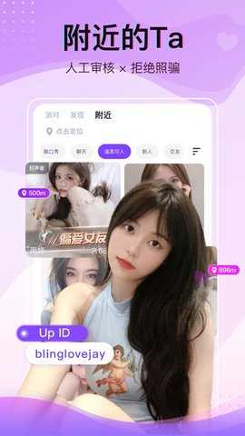 小猫直播xm13