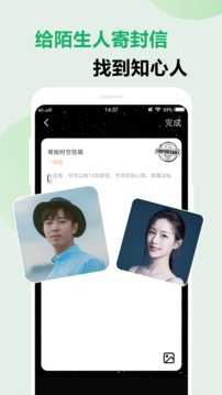 旧版Lutube免费看污App下载
