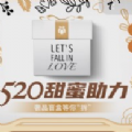 闪付卡app立即申请实名认证最新版安装