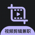 多格视频剪辑兼职app最新版
