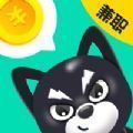 闲侠赚兼职官方app
