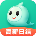 小白爱兼职app最新版