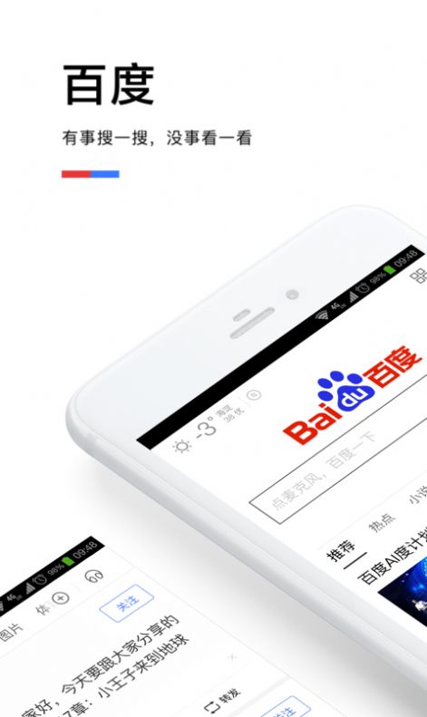闪付卡app立即申请实名认证最新版安装